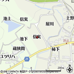 愛知県新城市富永信実周辺の地図