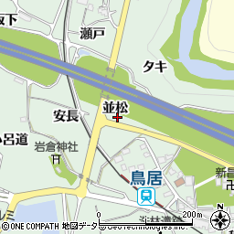 愛知県新城市有海（並松）周辺の地図