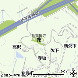 勅養寺周辺の地図