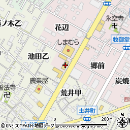 三河日産自動車日産ギャラリー岡崎法性寺周辺の地図
