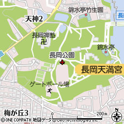 長岡公園周辺の地図