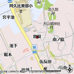 愛知県知多郡阿久比町萩曽根周辺の地図