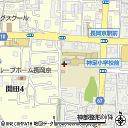 長岡京市立　開田保育所周辺の地図