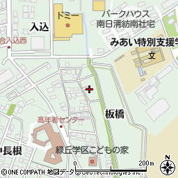 愛知県岡崎市美合町板橋周辺の地図