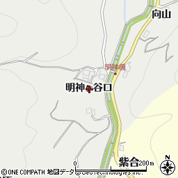 兵庫県川辺郡猪名川町下阿古谷明神ヶ谷口周辺の地図