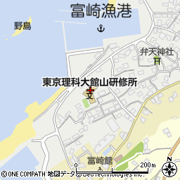 東京理科大館山研修所周辺の地図