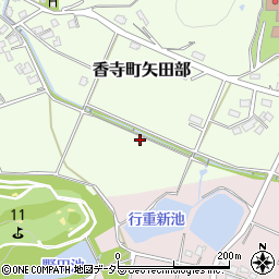 兵庫県姫路市香寺町矢田部23周辺の地図