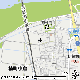 三重県四日市市楠町小倉669-2周辺の地図
