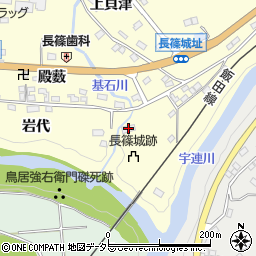 長篠城址史跡保存館周辺の地図