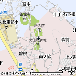 愛知県知多郡阿久比町萩白山西周辺の地図