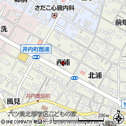 愛知県岡崎市井内町（西浦）周辺の地図