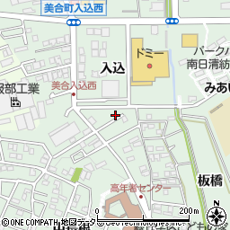 愛知県岡崎市美合町（入込）周辺の地図