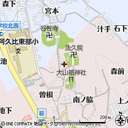 愛知県知多郡阿久比町萩白山西13周辺の地図
