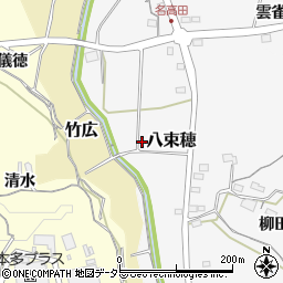 愛知県新城市八束穂（横枕）周辺の地図