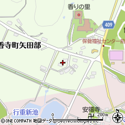 兵庫県姫路市香寺町矢田部653周辺の地図