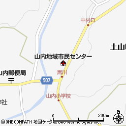 甲賀市山内地域市民センター周辺の地図