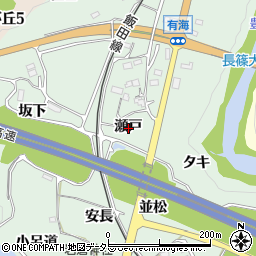 愛知県新城市有海瀬戸周辺の地図