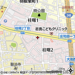 愛知県岡崎市柱曙周辺の地図