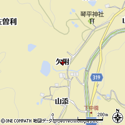兵庫県宝塚市下佐曽利欠附周辺の地図