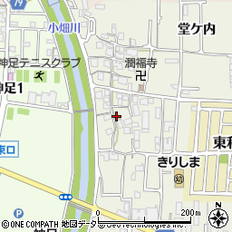 京都府長岡京市神足屋敷44周辺の地図