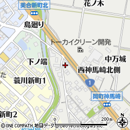 黒柳建設株式会社　岡崎営業所周辺の地図
