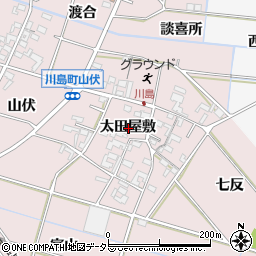 愛知県安城市川島町太田屋敷周辺の地図