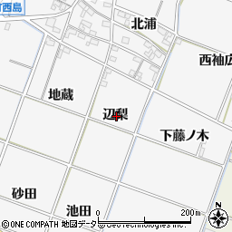 愛知県岡崎市中之郷町辺梨周辺の地図