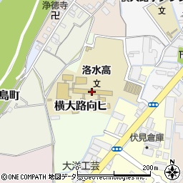 京都府立洛水高等学校周辺の地図