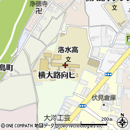 京都府立洛水高等学校周辺の地図