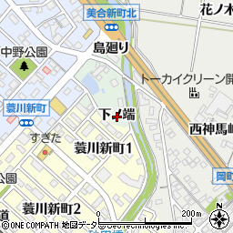愛知県岡崎市美合町下ノ端周辺の地図