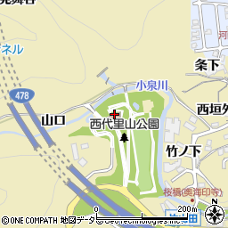 長岡京市立　西代里山公園・管理棟周辺の地図