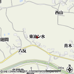愛知県知多郡阿久比町矢高東油ン水周辺の地図
