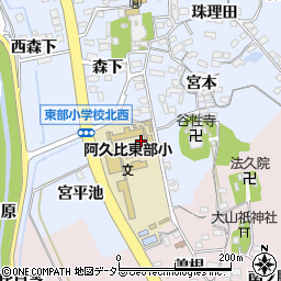 愛知県知多郡阿久比町宮津宮平柴周辺の地図