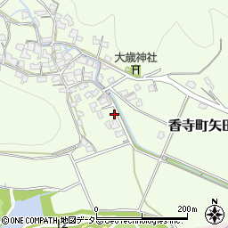 兵庫県姫路市香寺町矢田部196周辺の地図