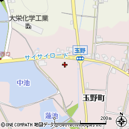 兵庫県加西市玉野町236-1周辺の地図