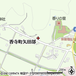 兵庫県姫路市香寺町矢田部613周辺の地図