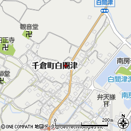 千葉県南房総市千倉町白間津241-1周辺の地図