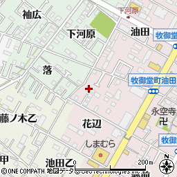 愛知県岡崎市牧御堂町花辺12周辺の地図
