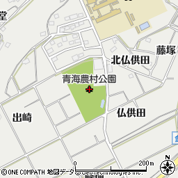 青海農村公園周辺の地図