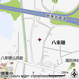 愛知県新城市八束穂古屋敷周辺の地図