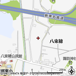 愛知県新城市八束穂（古屋敷）周辺の地図