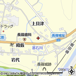 愛知県新城市長篠矢貝津周辺の地図