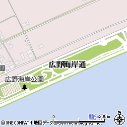 静岡県静岡市駿河区広野海岸通周辺の地図