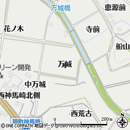 愛知県岡崎市岡町万城周辺の地図