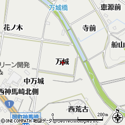 愛知県岡崎市岡町万城周辺の地図