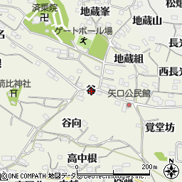 愛知県知多郡阿久比町矢高谷周辺の地図