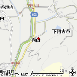 兵庫県川辺郡猪名川町下阿古谷向山10-5周辺の地図
