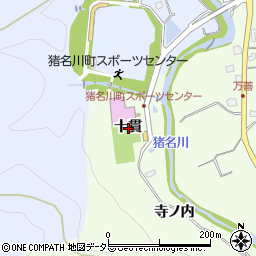 兵庫県川辺郡猪名川町万善十貫周辺の地図