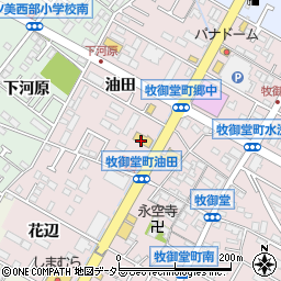 鎌倉文庫岡崎南店周辺の地図