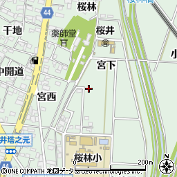 愛知県安城市桜井町宮下143-1周辺の地図